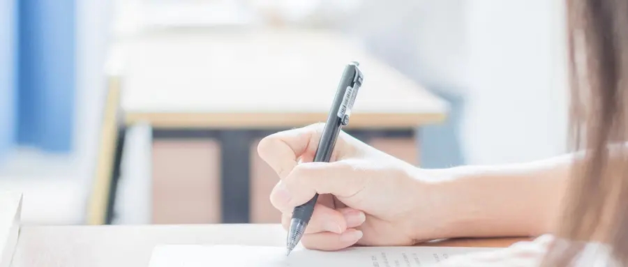 如何填报征集志愿?征集志愿的填报流程是什么?