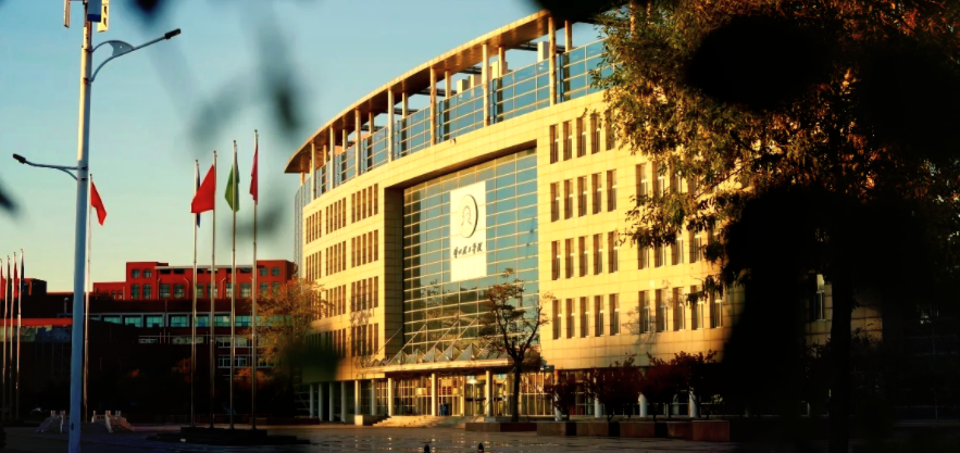 2025年营口理工学院学费多少钱?收费标准是多少?