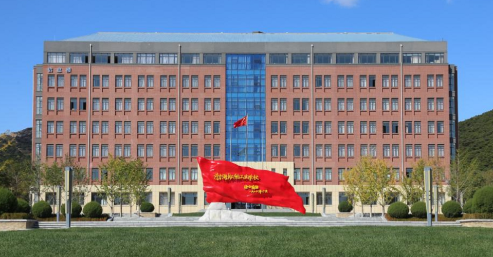 2024年渤海船舶职业学院招生计划(河南考生专属)|专业人数+学费+学制全解析