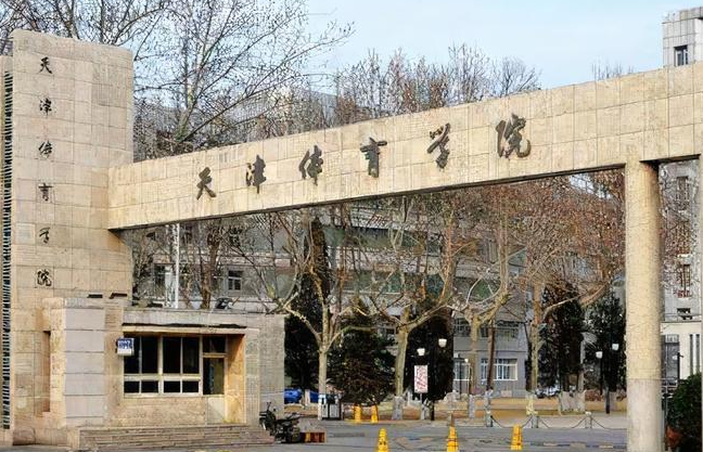 2025年北京电子科技职业学院招生计划(河南考生专属)|专业人数+学费+学制全解析