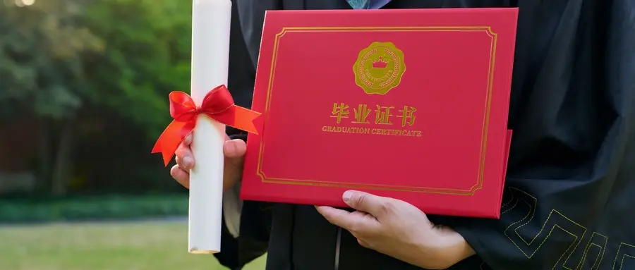 2025年工程造价专业就业方向及前景！附上录取分数线