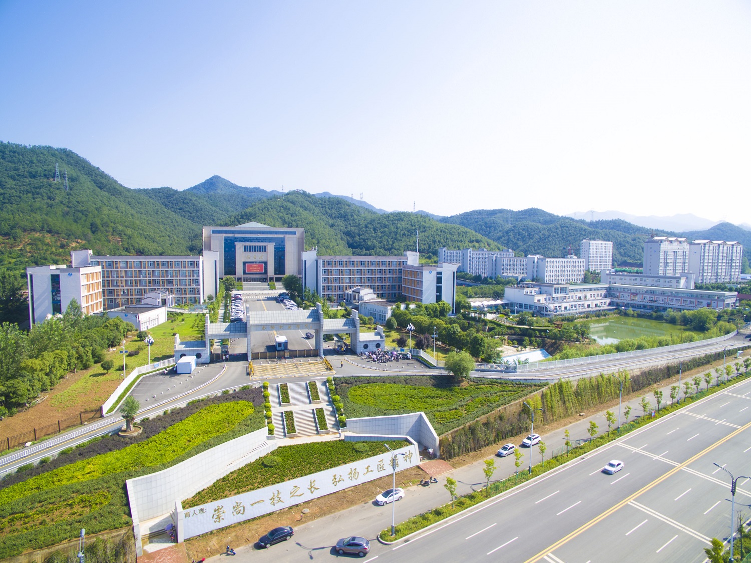 2025年南阳职业学院发布转专业条件要求