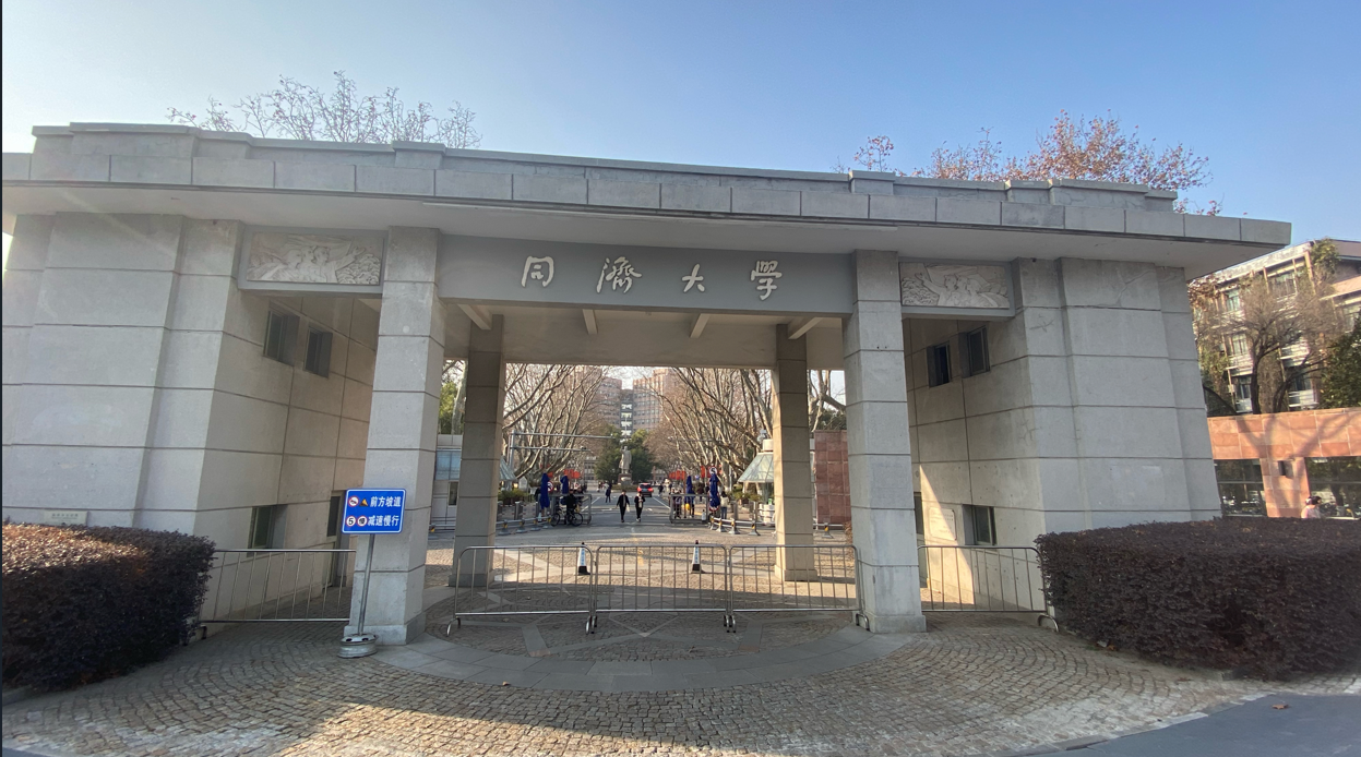 铁道部直属高校全解析：中铁五帅、交通四将与27所铁道类专科院校一览