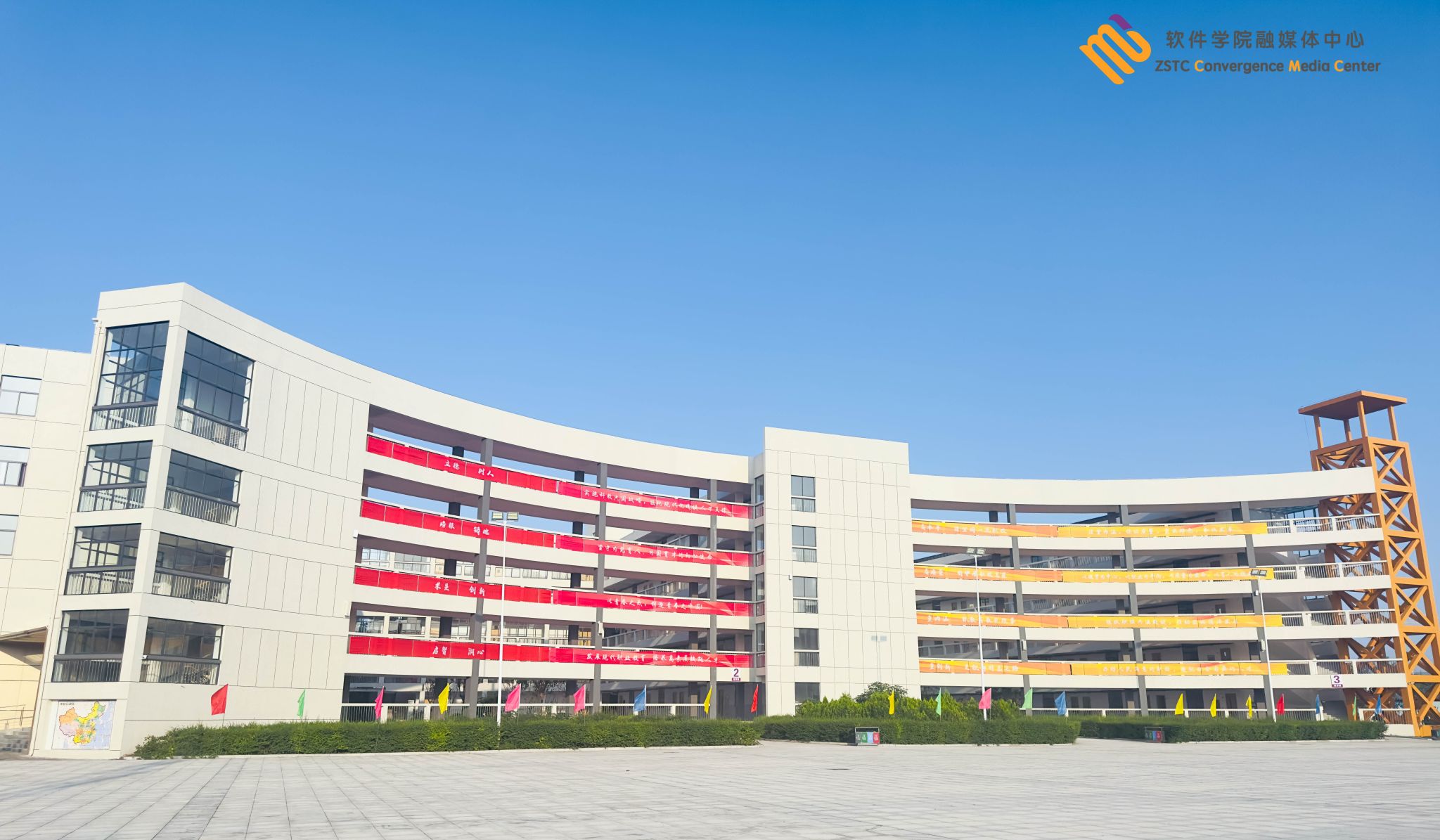 2024年郑州软件职业技术学院招生计划