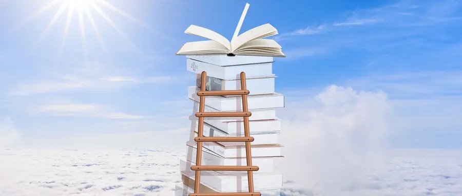 2026年强基计划报名时间及39所高校招生专业汇总（4月下旬启动）