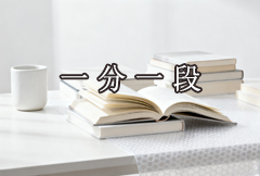 2025年河南省普通高招分数段统计表