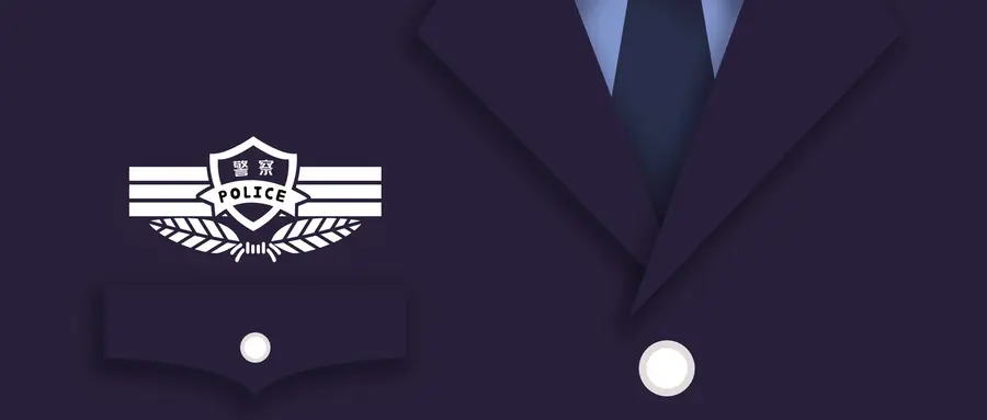 400到450分警校名单:四川、安徽多省汇总(2026高考学生可以参考)