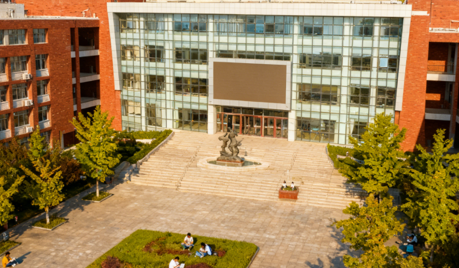 山东二本大学有哪些学校及排名一览表