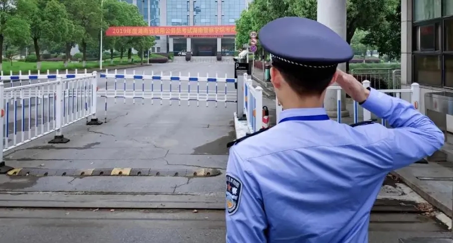 2023警校提前批录取最低分数汇总