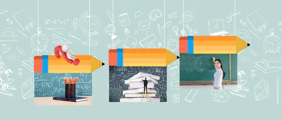 新高考选课有那几个科目？物理类和历史类代表什么？