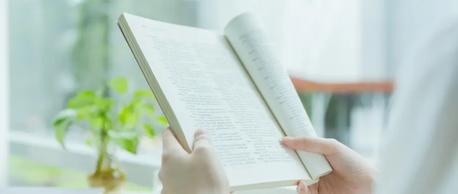 高考200分能上什么学校？附录取分数线