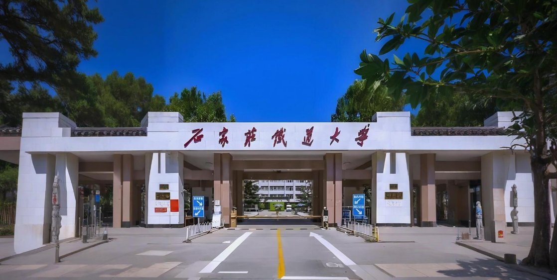 铁道部直属高校全解析：中铁五帅、交通四将与27所铁道类专科院校一览