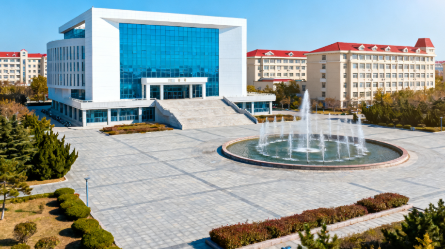 大连海洋大学是一本还是二本？公办还是民办？