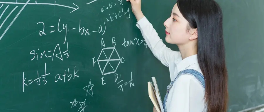 2026年要报考公费师范生的可以参考，公费师范生的报考条件是什么？