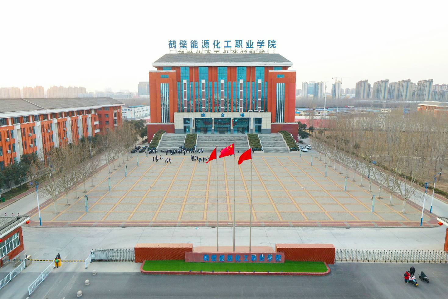 2024年鹤壁能源化工职业学院招生计划