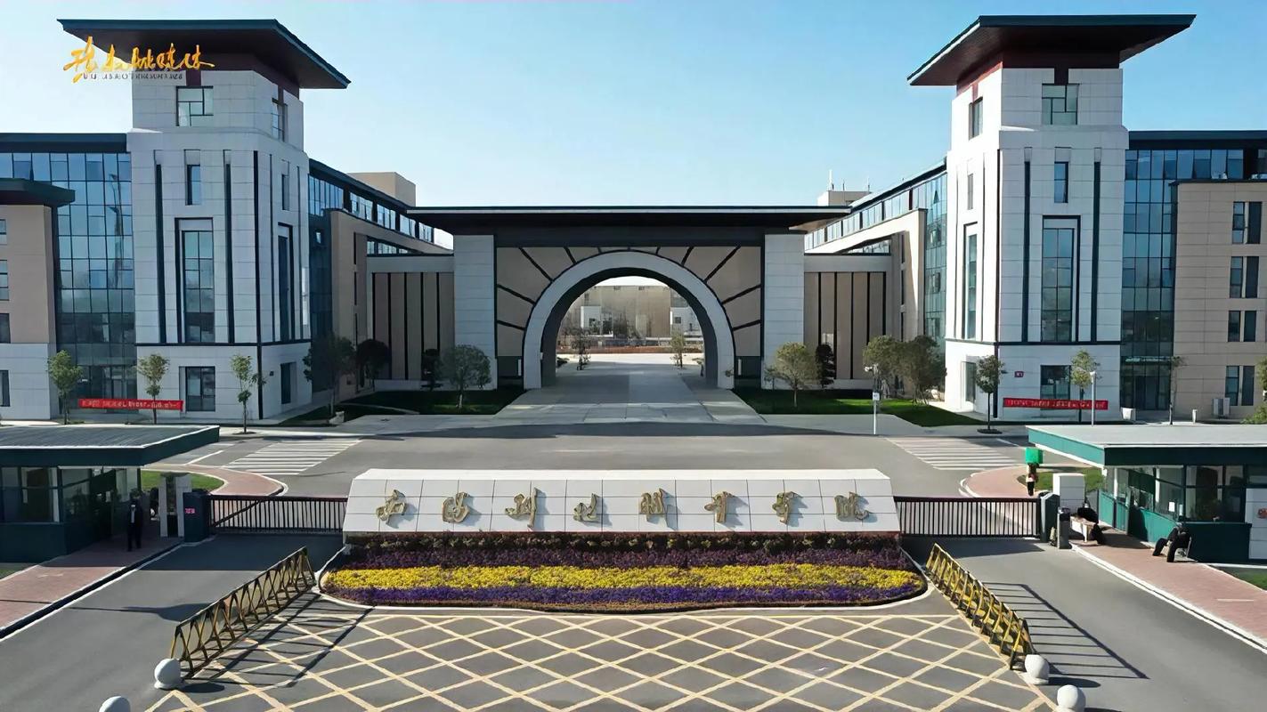 2024年南阳科技职业学院招生计划