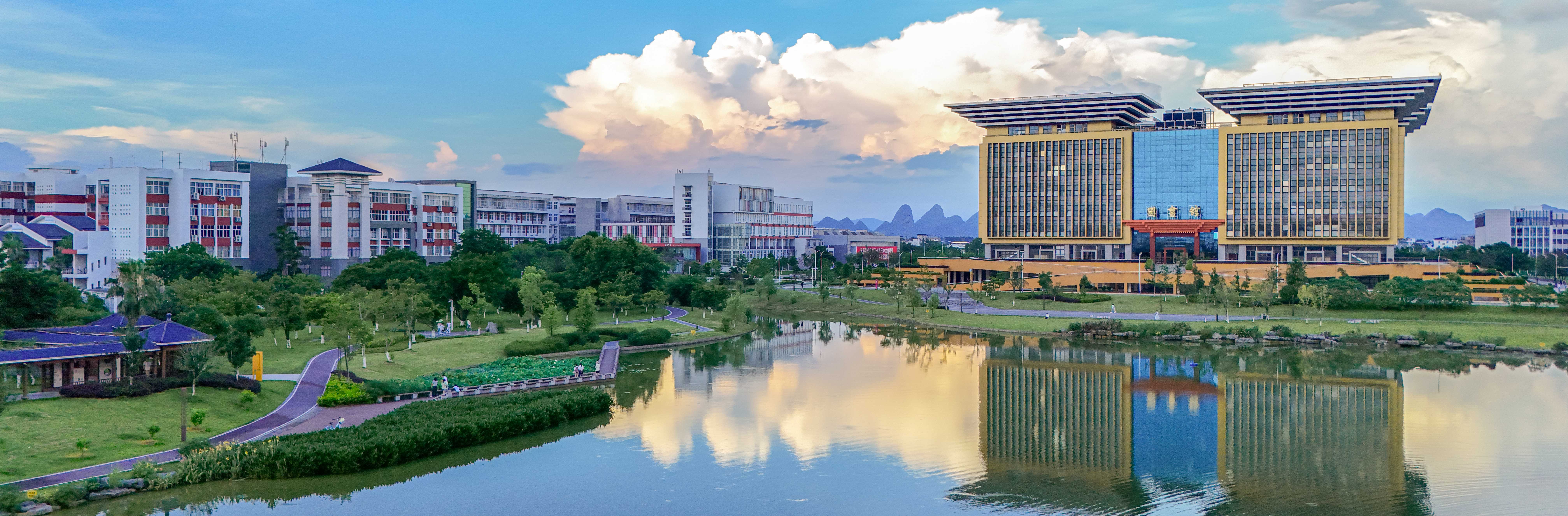 广西师范大学是211还是985？录取分数线是多少？