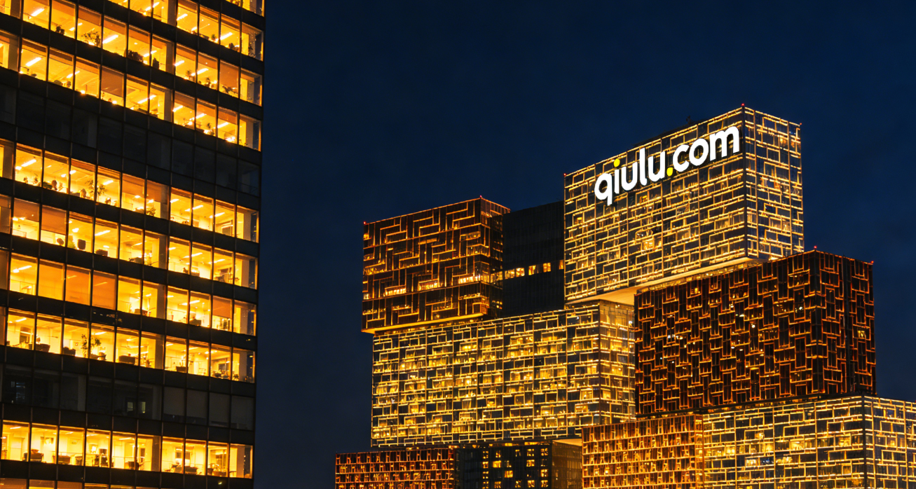 求路网（qiulu.com）—— 河南高考生专属志愿填报平台