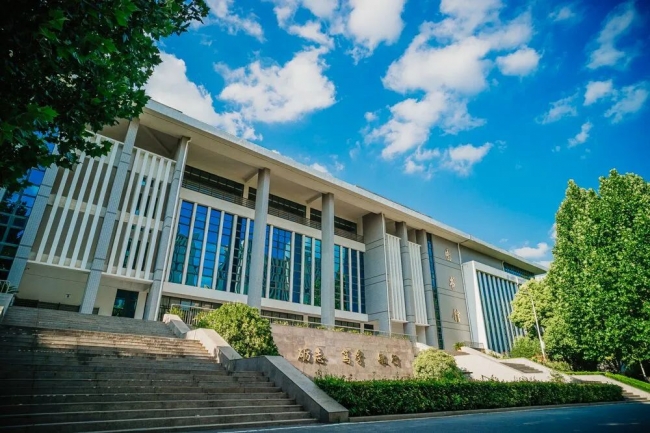 郑州财经学院是几本？是公办还是民办？