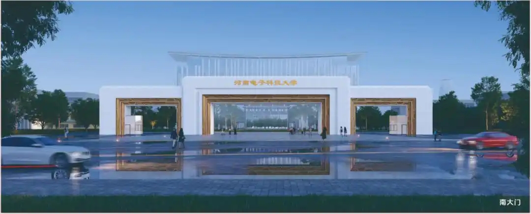 河南郑州将新增5所大学!附最新建设进展→