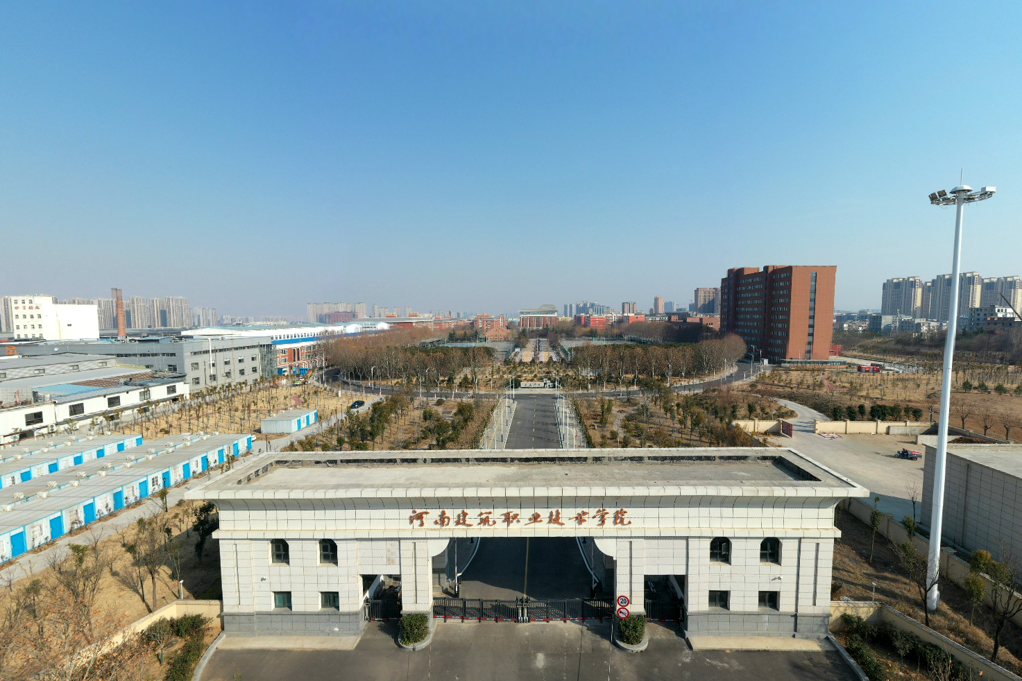 2024年河南建筑职业技术学院招生计划