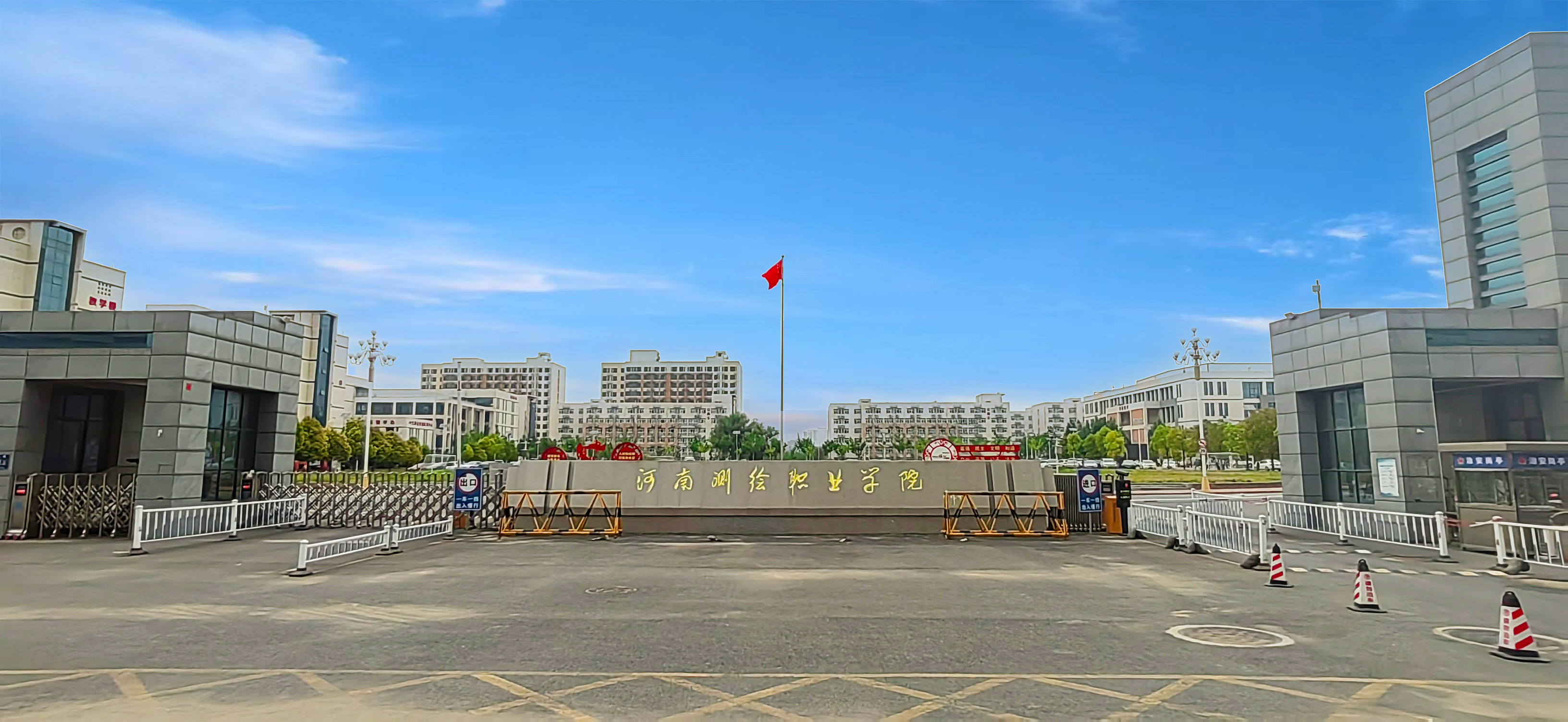 2024年河南测绘职业学院招生计划