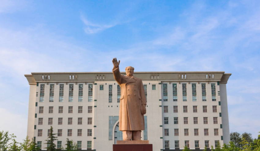 河南师范大学是几本？是公办还是民办？