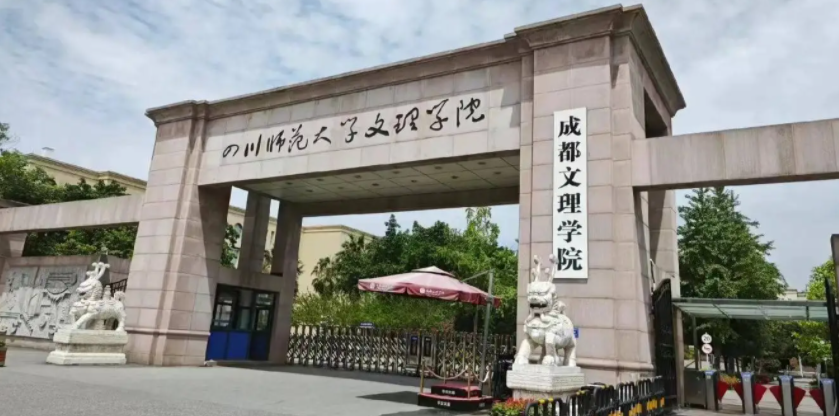 2024年大连海洋大学招生计划(河南考生专属)|专业人数+学费+学制全解析