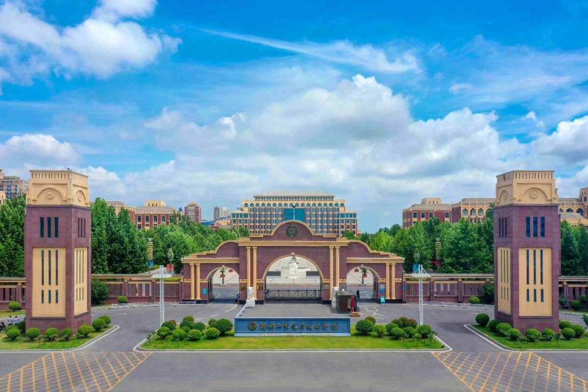 2023年郑州工业应用技术学院招生计划