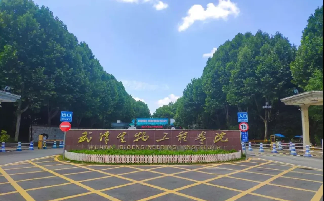 武汉十大垃圾民办二本有哪些？