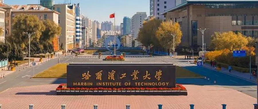 四川高考620分左右理科能上什么大学？