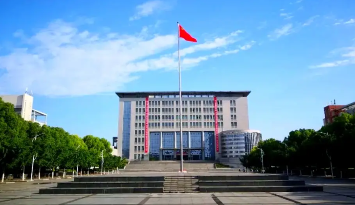 2025年洛阳理工学院学费多少钱?收费标准是多少?