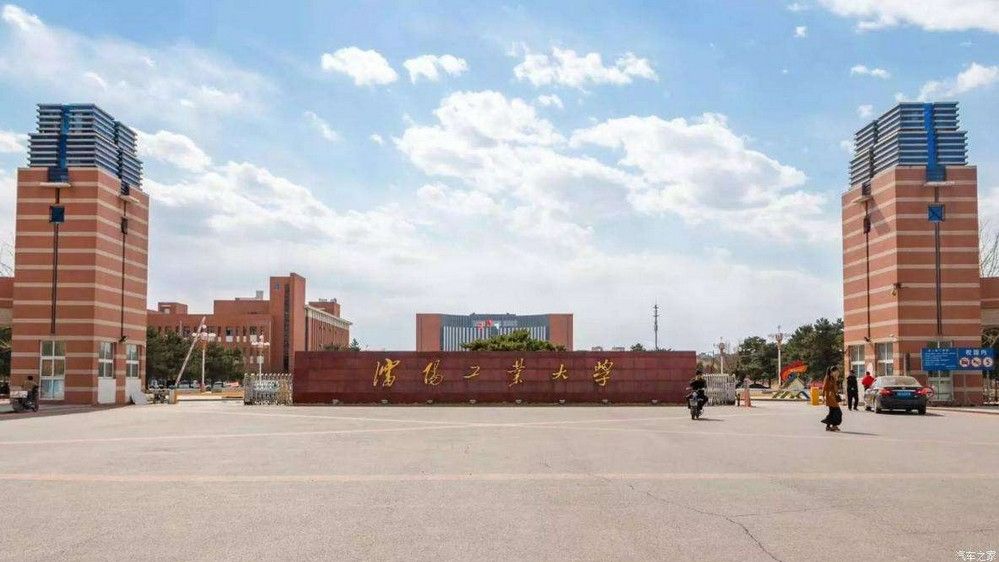 沈阳工业大学王牌专业排名及录取分数线是多少?