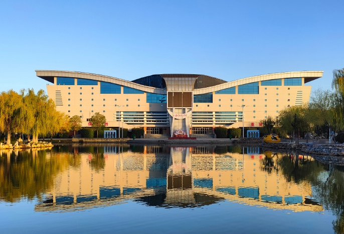 河南理工大学是几本？是公办还是民办？