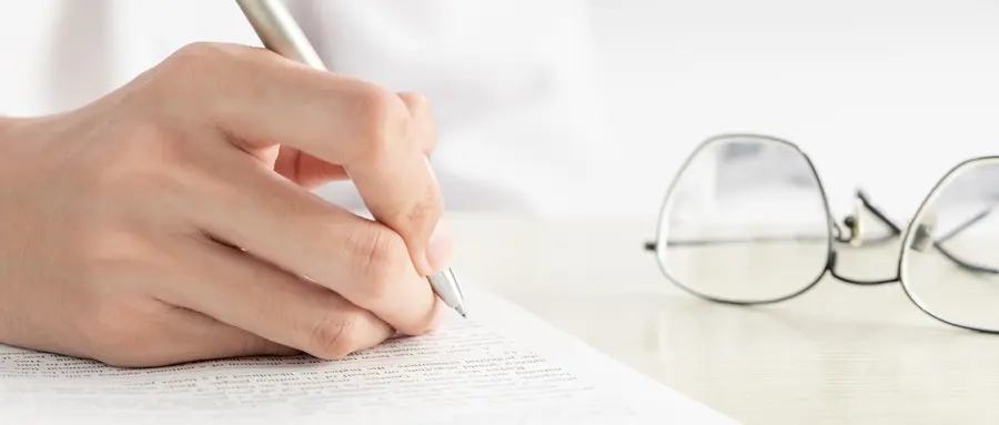 2026年高考生请参考湖南的二本大学排名及分数线