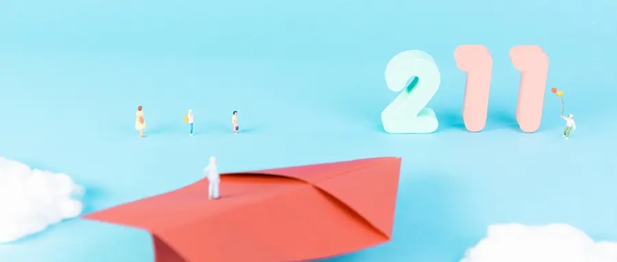 全国211学校名单一览表,211院校排名及录取分数线一览表