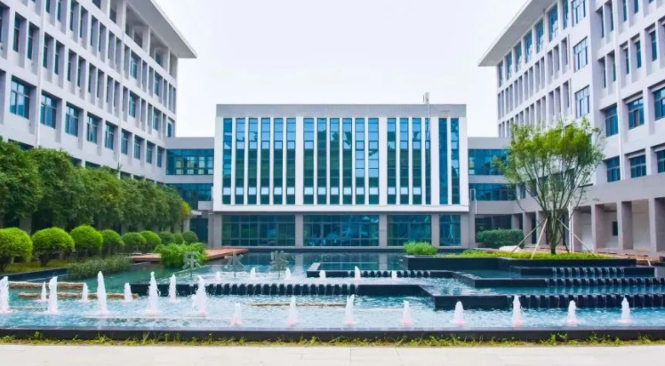 2025年郑州财经学院学费多少钱?收费标准是多少?