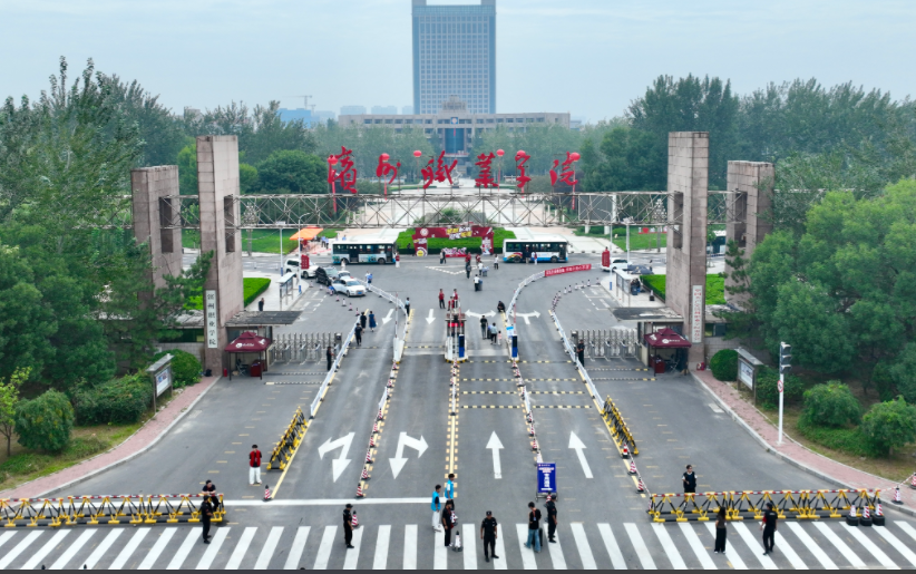 2024年滨州职业学院招生计划(河南考生专属)|专业人数+学费+学制全解析