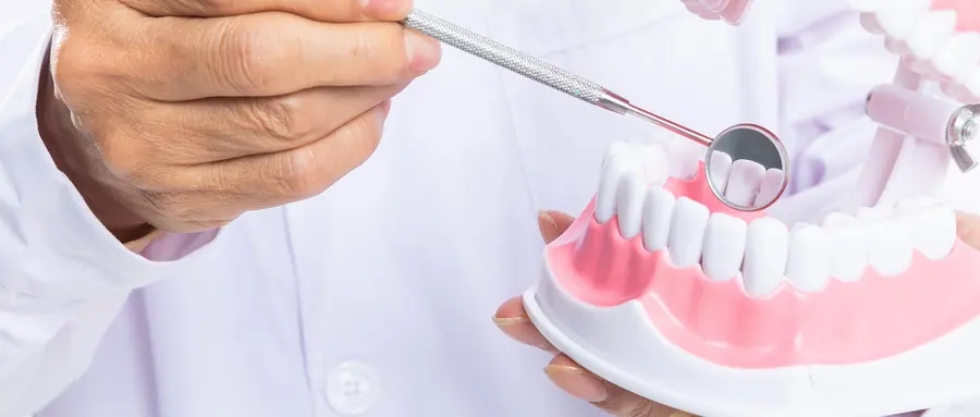 2026年考生参考:口腔医学最好50所大学排名及录取分数线