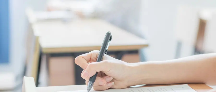 2025年河南省高考志愿填表样本