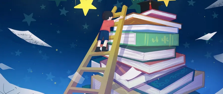 350分文科上什么大学？附上可以上的大学名单