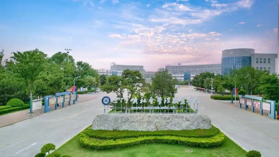 2024年三门峡社会管理职业学院招生计划