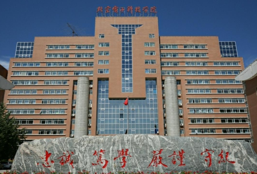 2025年武汉体育学院招生计划(河南考生专属)|专业人数+学费+学制全解析|