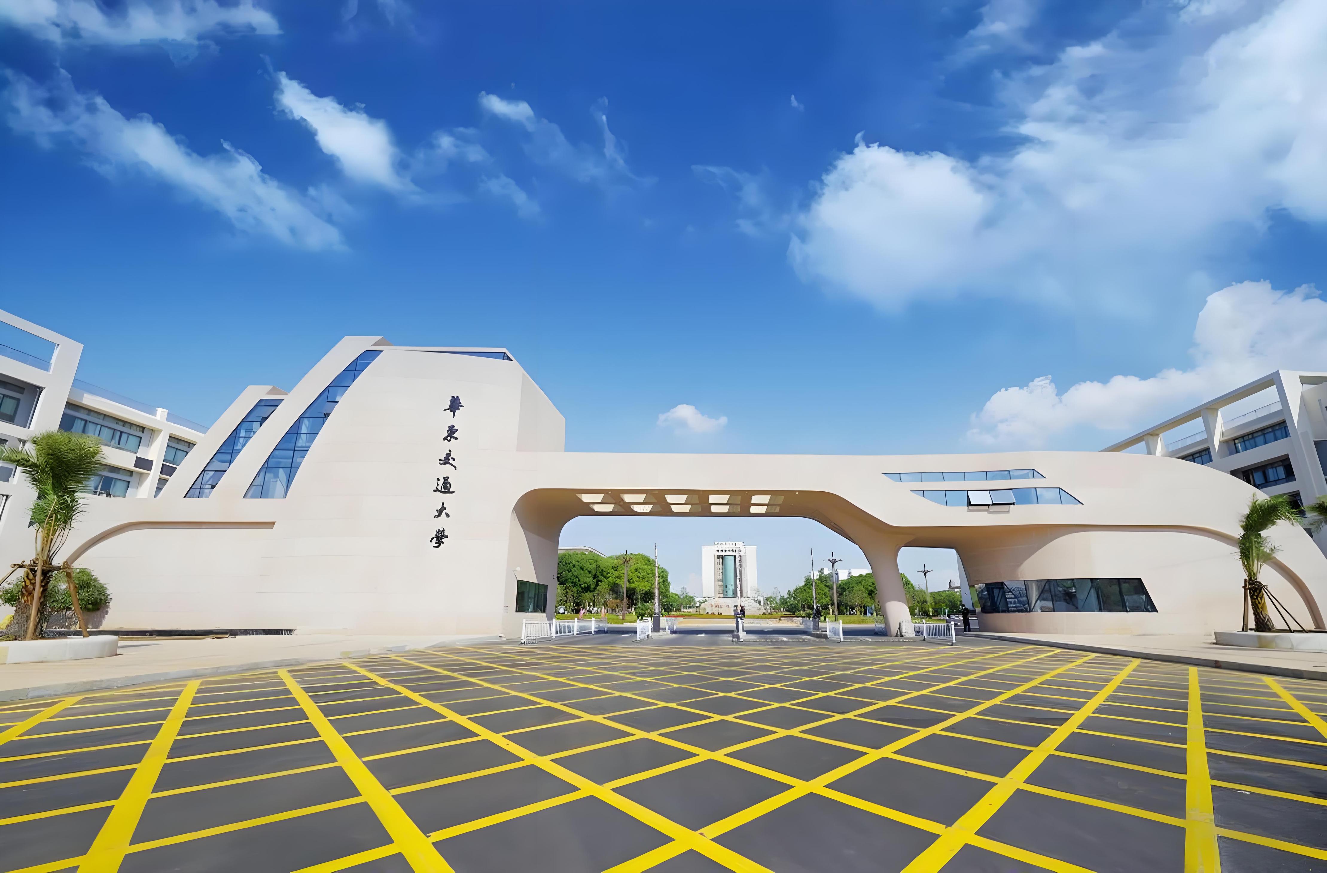 华东交通大学王牌专业有哪些？附最新王牌专业排名一览表