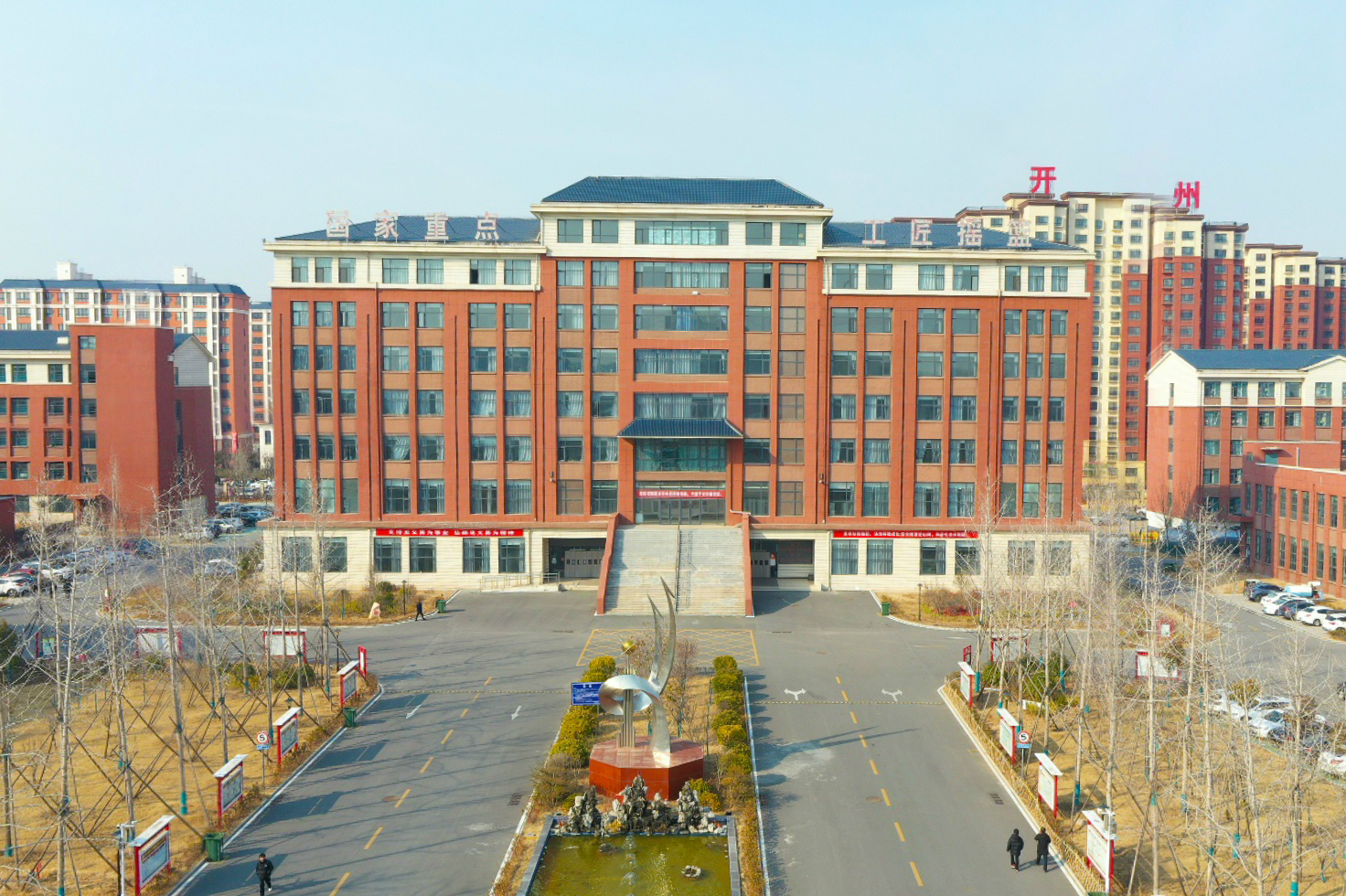 2024年濮阳科技职业学院招生计划