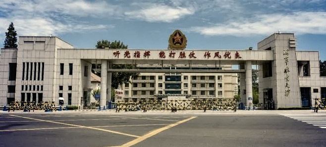 2025年海军航空大学招生计划(河南考生专属)|专业人数+学费+学制全解析|