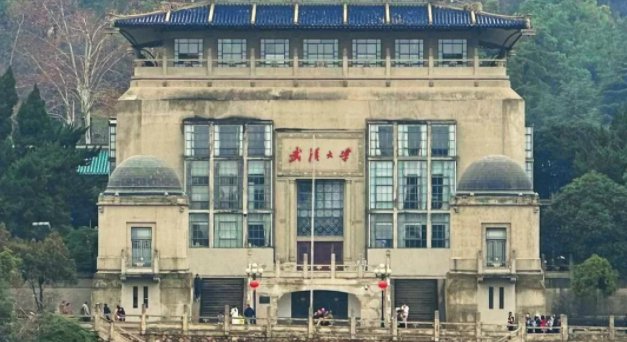 2025年武汉大学招生计划(河南考生专属)|专业人数+学费+学制全解析|