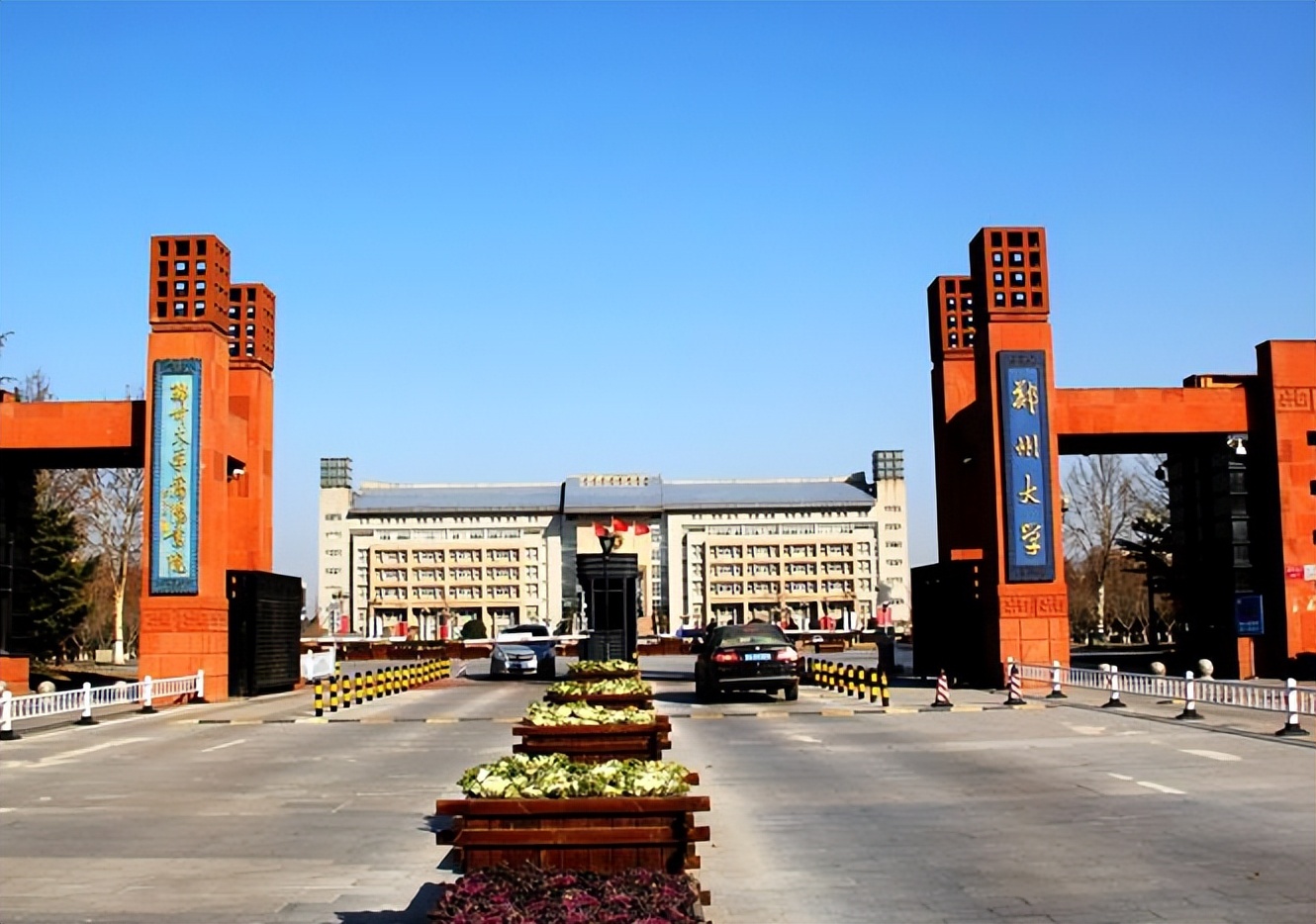 郑州大学211录取分数线是多少？