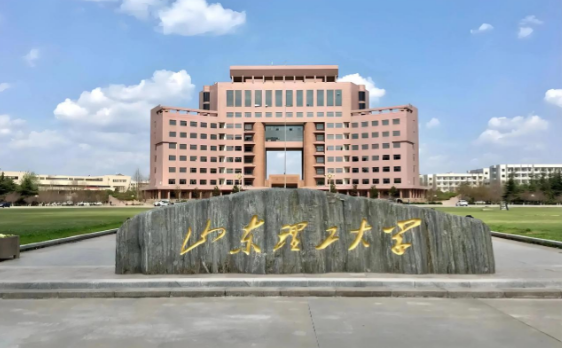 山东理工大学2027投档位次，电气、机械专业国企就业情况