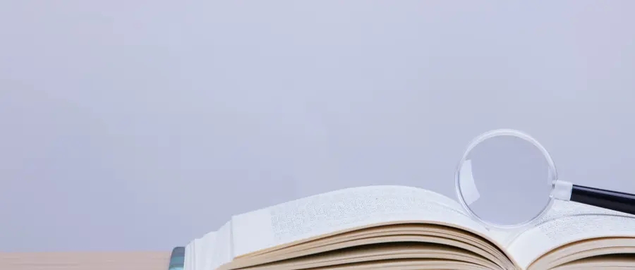 2025大湾区大学录取分数线多少？